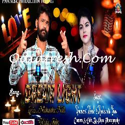 Dream Light - Sambalpuri Song